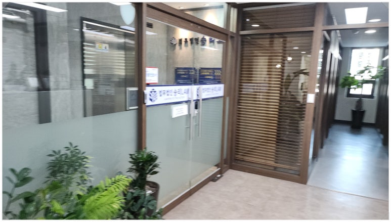 법무법인모두 이미지