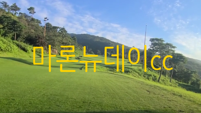 (주)퍼블릭개발 이미지