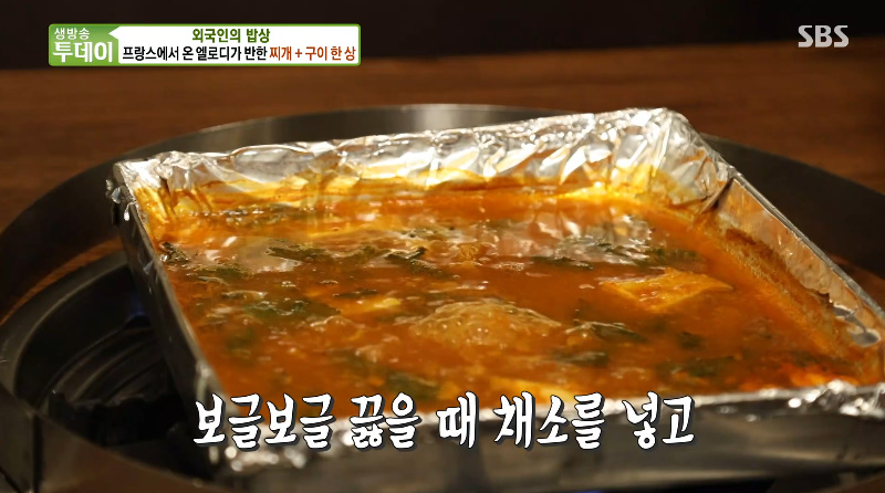 포크랜드 이미지