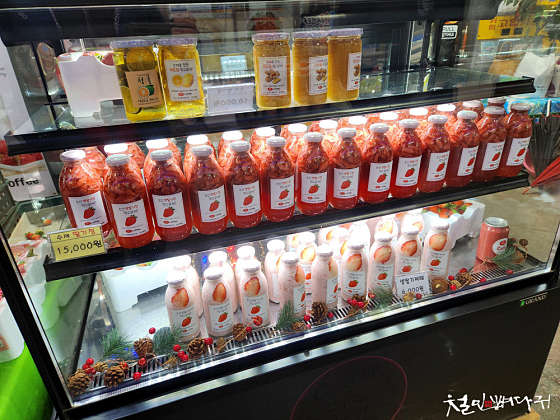 논산상회 이미지