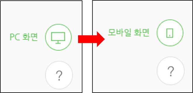 바른모바일 이미지