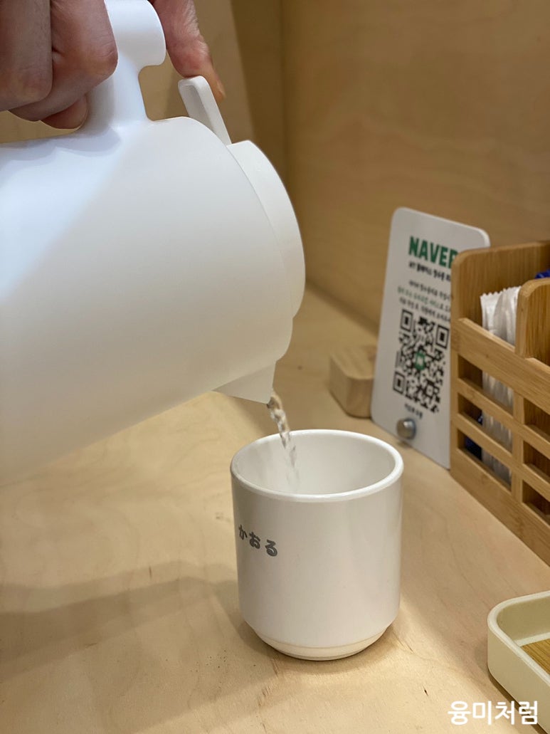 카오루우동 이미지