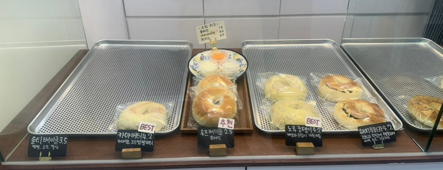 후프루프 이미지