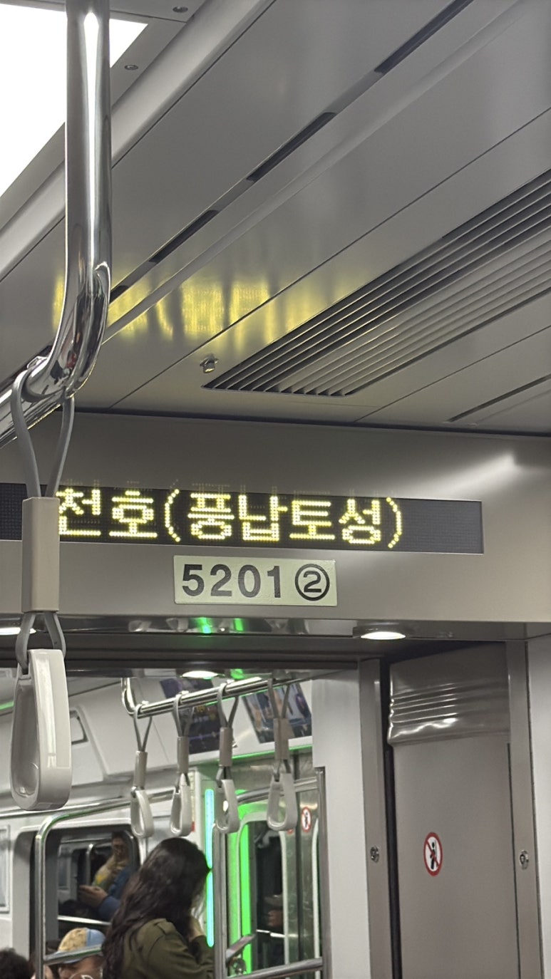 대신산업안전보건원 이미지