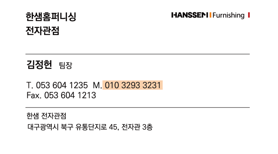 아리세 이미지