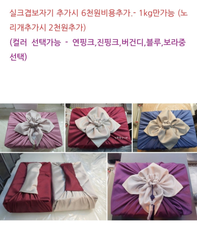 영화축산 이미지