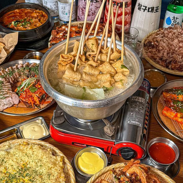 79대포동암점 이미지
