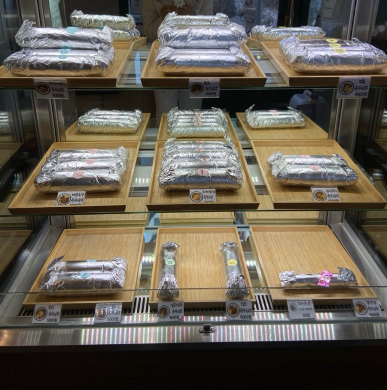 삼형제김밥 본점 이미지