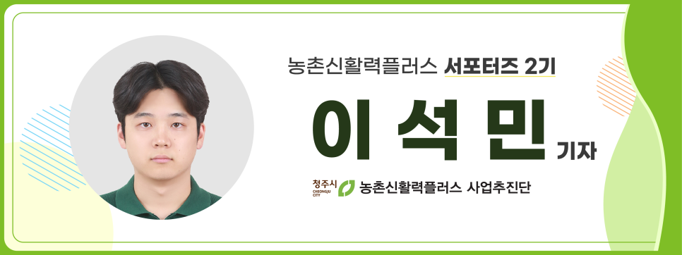 구루물한상 이미지