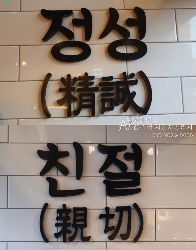 디자인찌개 이미지