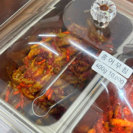 손맛김치 이미지