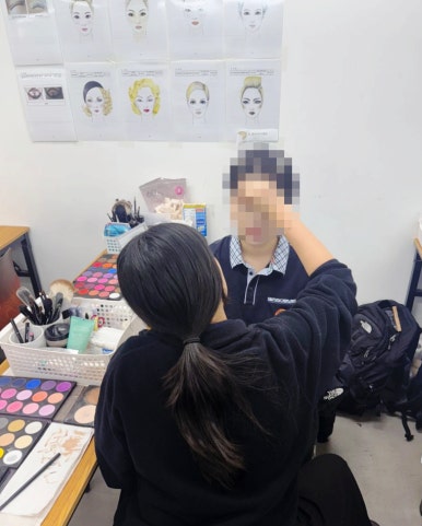 에이치뷰티아카데미학원 이미지