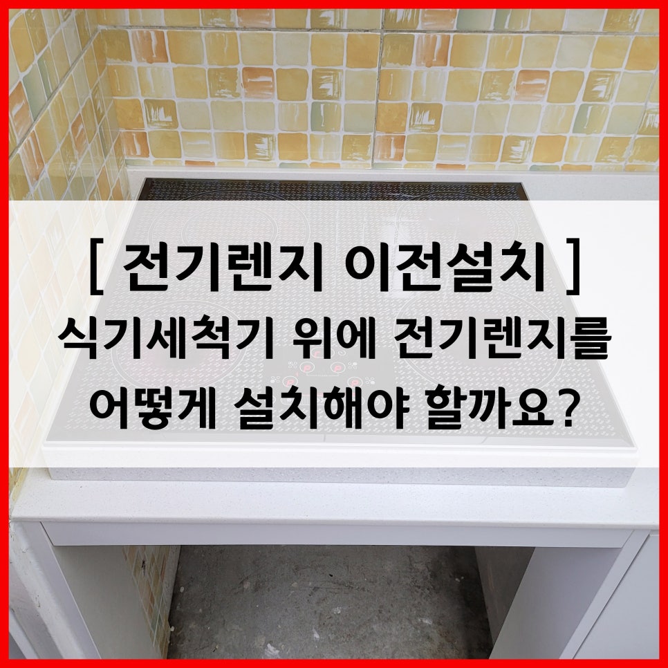 안양로263번길 이미지
