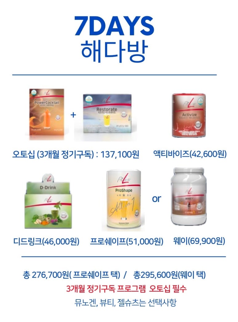 7다방 이미지