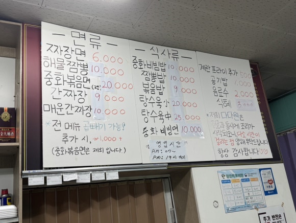다다원 이미지