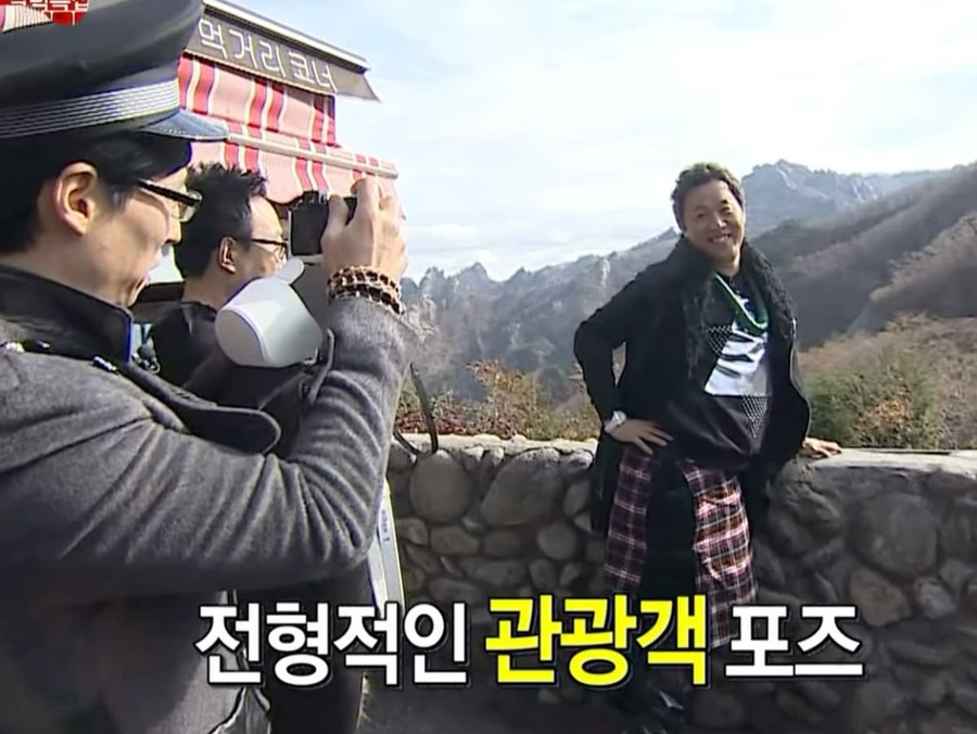 헤올1 이미지