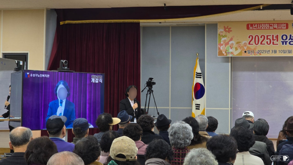 늘배움평생교육원 이미지