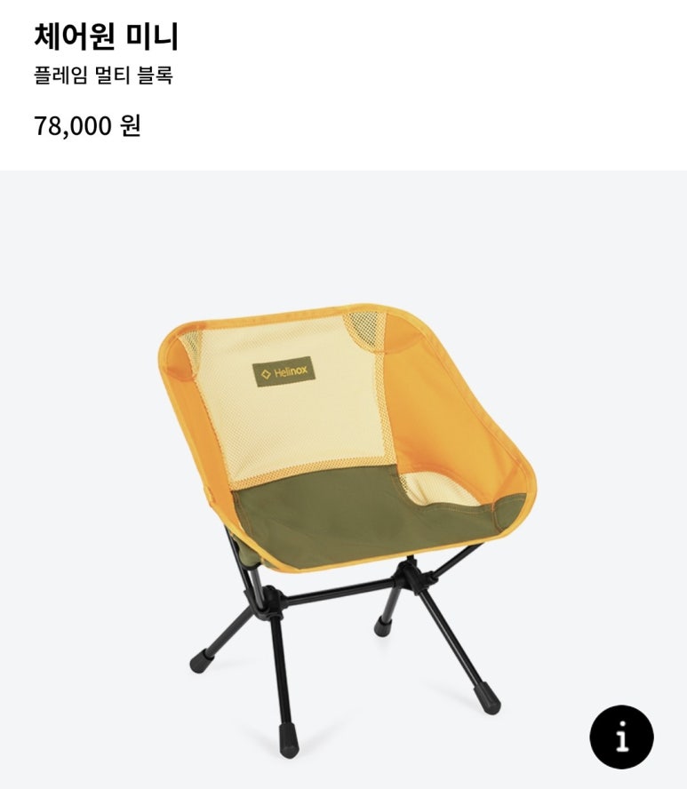월드프랩 이미지