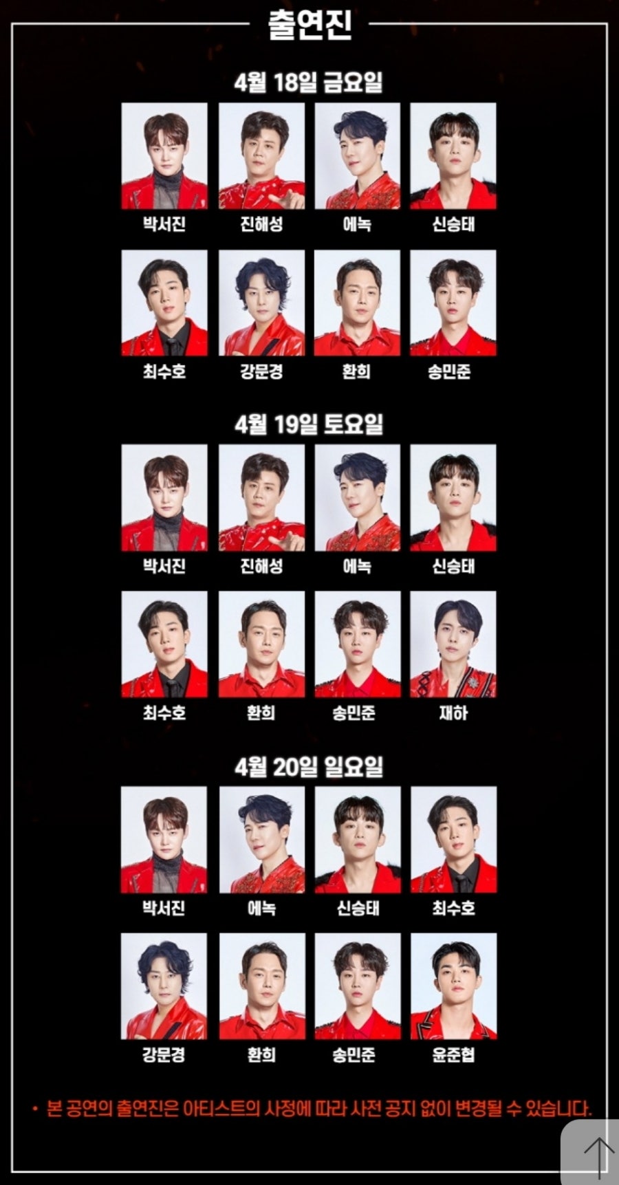 엠에이미디어 이미지
