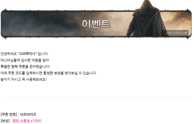 갤러리PC카페 이미지