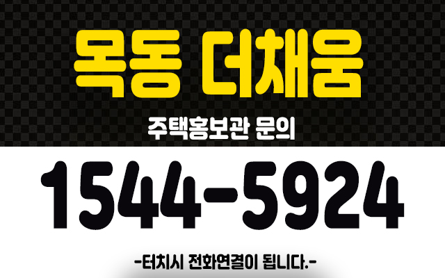 더채움비지니스 이미지