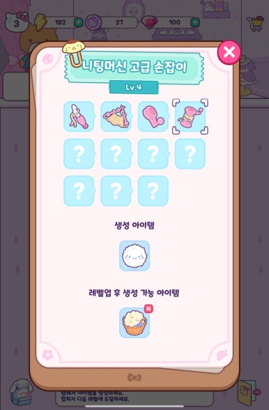 드림모바일 이미지
