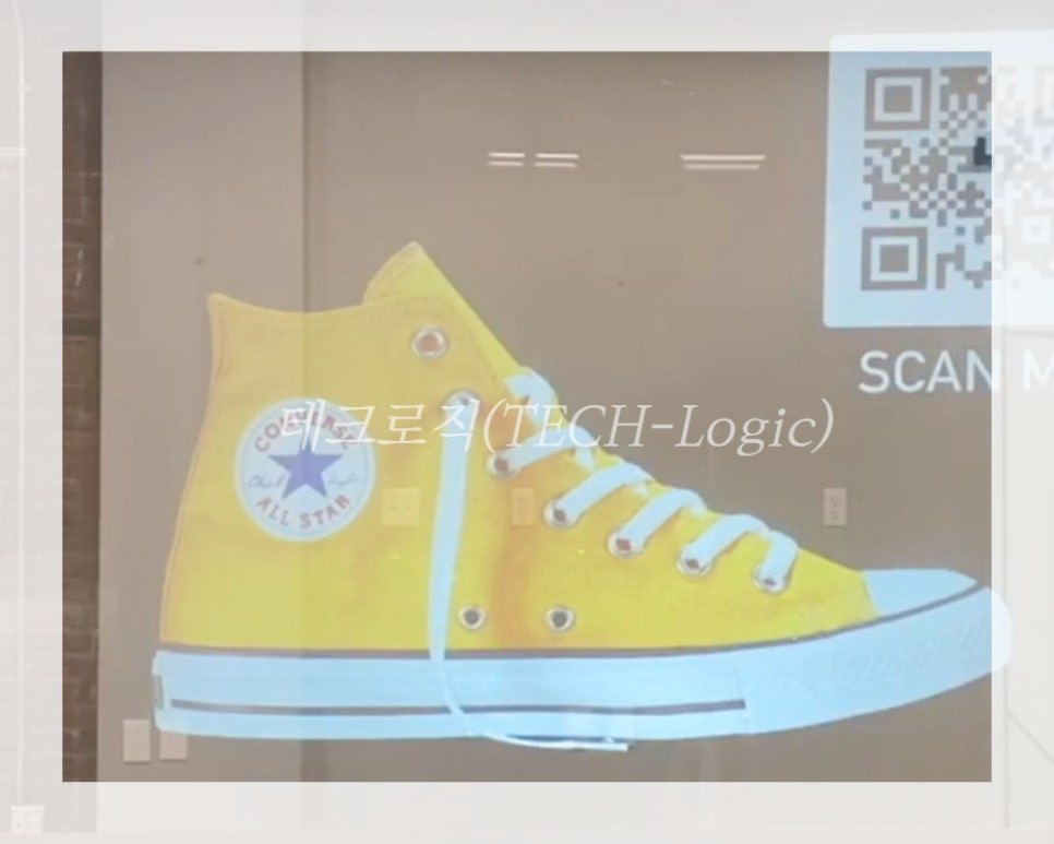 이크린 이미지