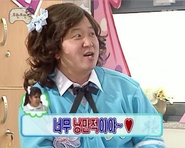 굿나잇＆굿럭 이미지