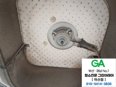 그린아레아 이미지