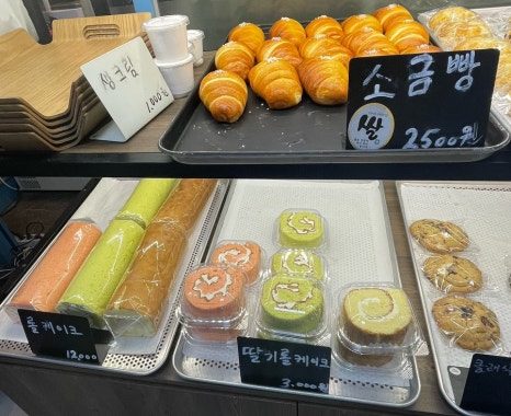 맛빵시대 이미지