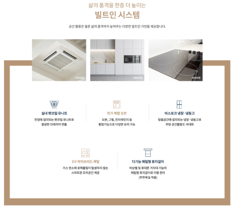티아모3 이미지