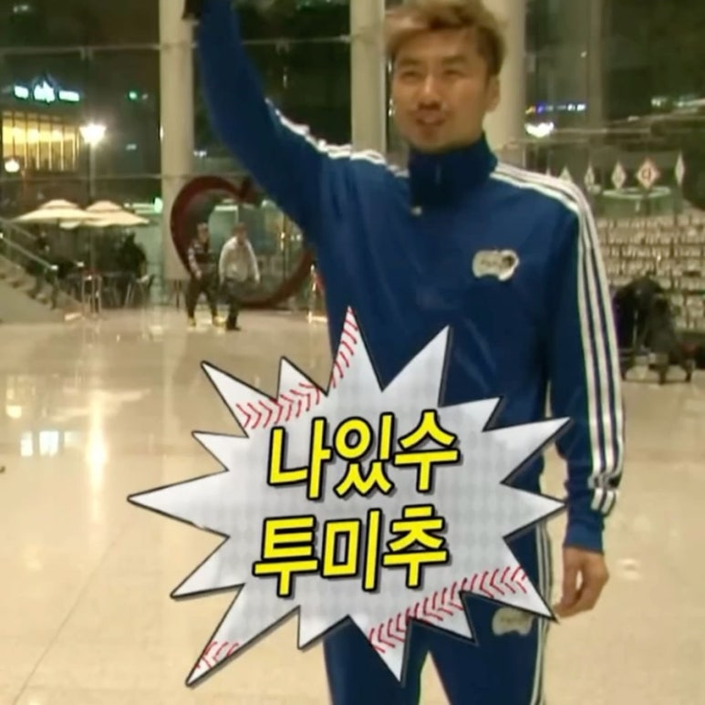 샵2 이미지