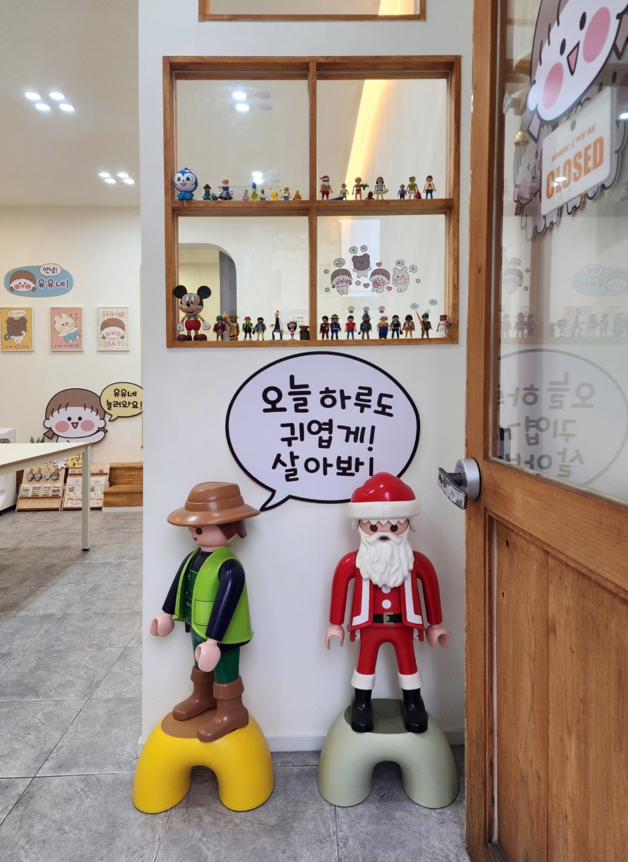 해피키티하우스 이미지
