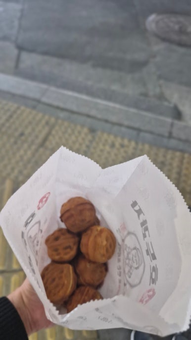 하르당(미아사거리역점) 이미지