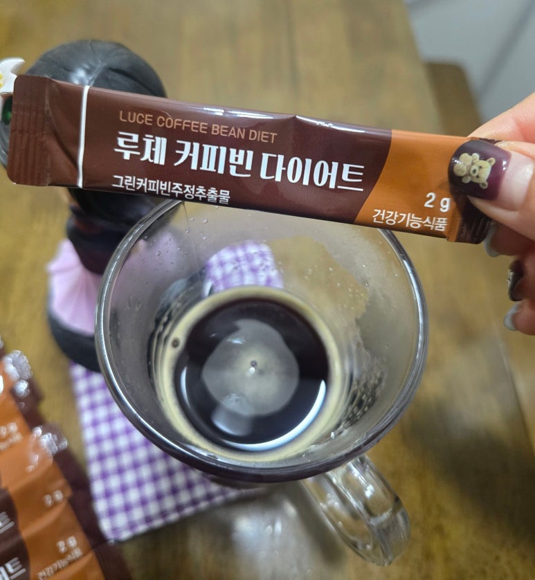 루체메디 이미지