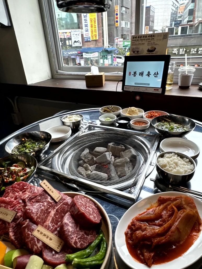 봉래축산 이미지