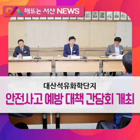㈜에이치디뱅크 이미지
