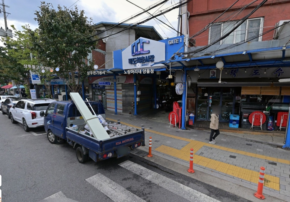 물레방아민물매운탕 이미지