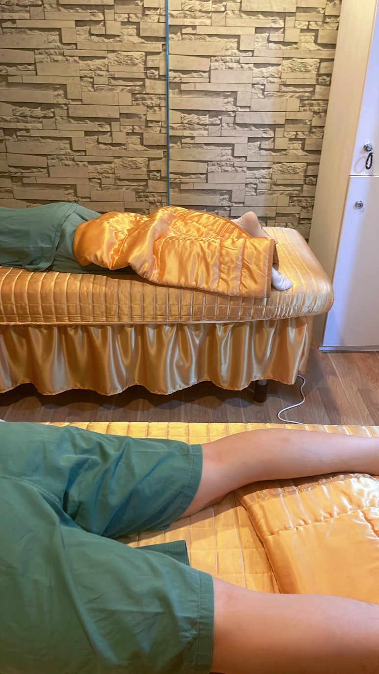 황실건강관리 이미지
