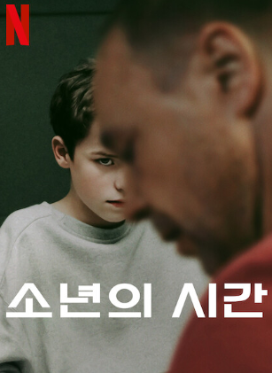 브레드프로덕션 이미지