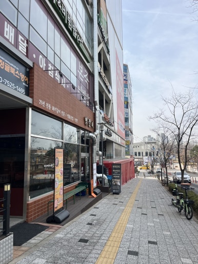 범갈비 이미지