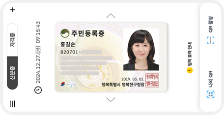 윤모바일 이미지