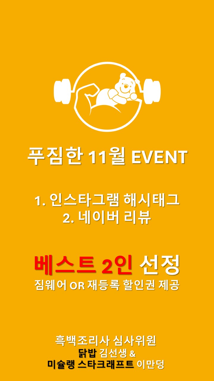 이와서 이미지