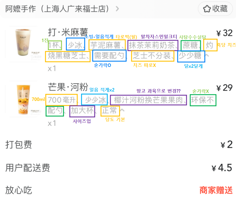 수작인터내셔널 이미지