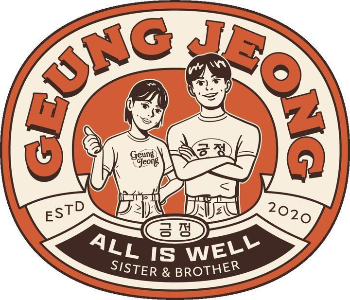 일점오차긍정포차인천동암본점 이미지