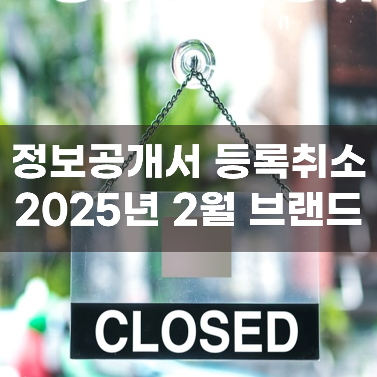 (주)푸드엠코리아 이미지