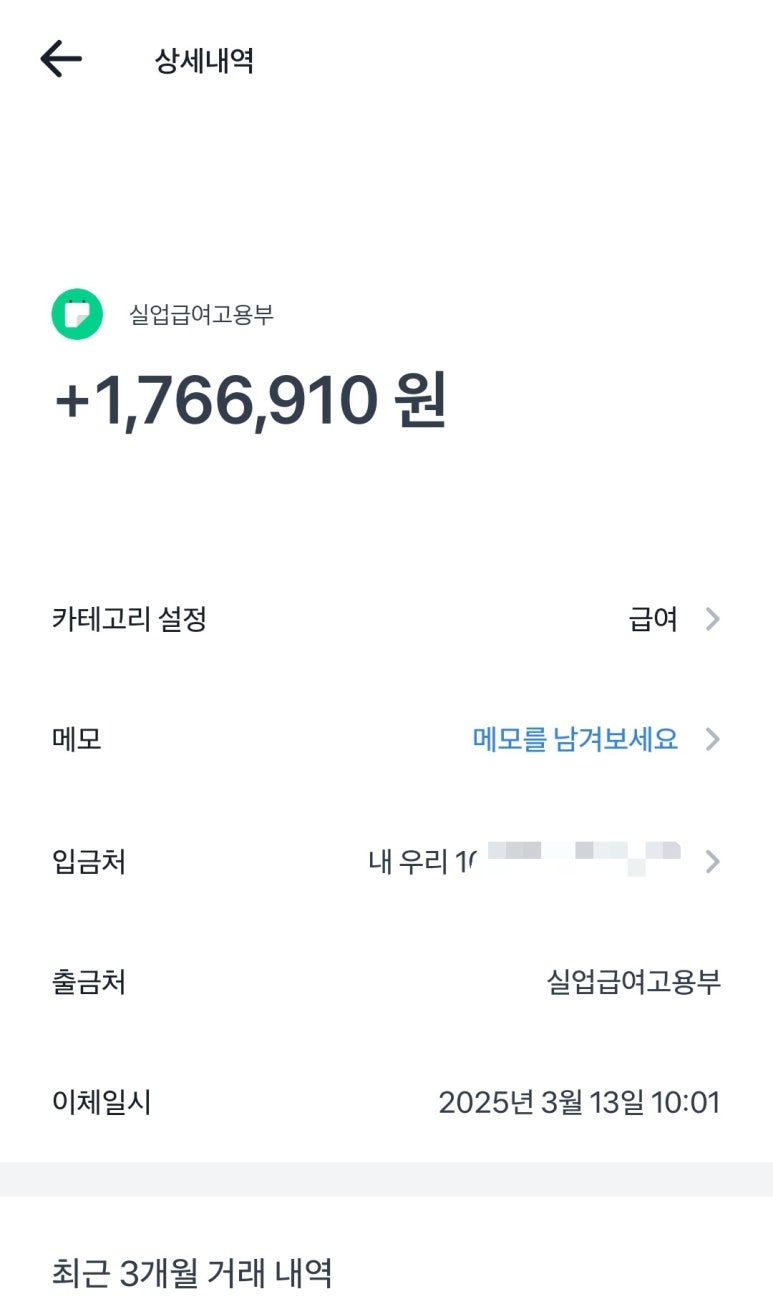 (주)동일실업 이미지