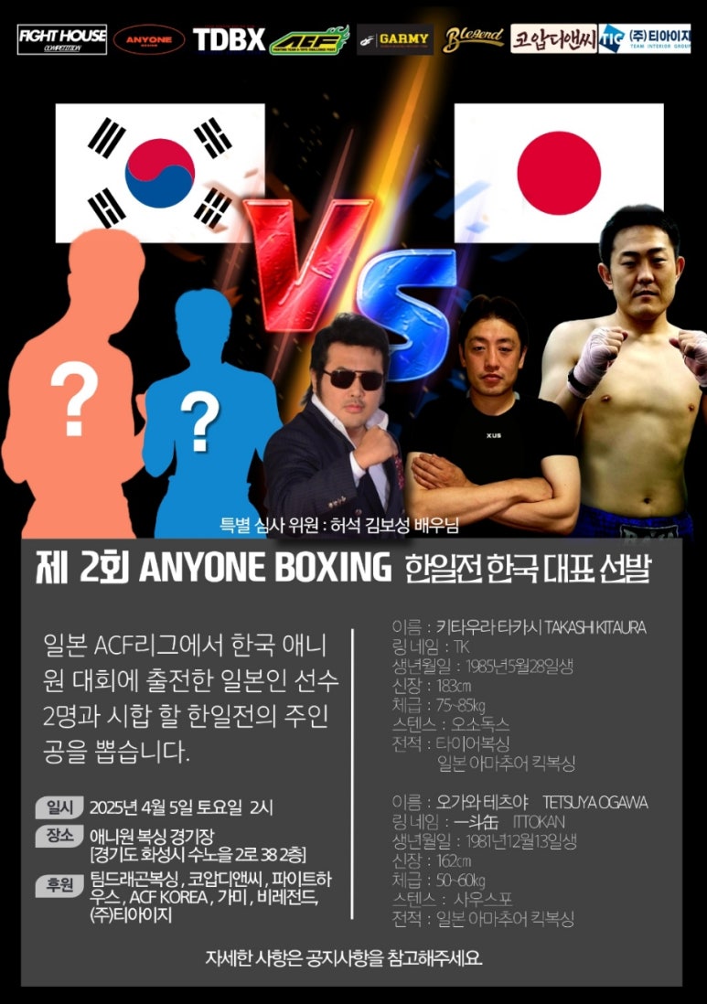 애니원카페 이미지