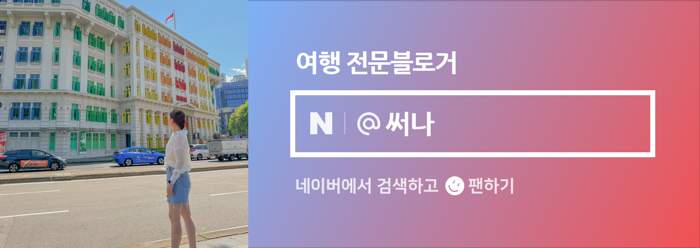 명산한우식육식당 이미지