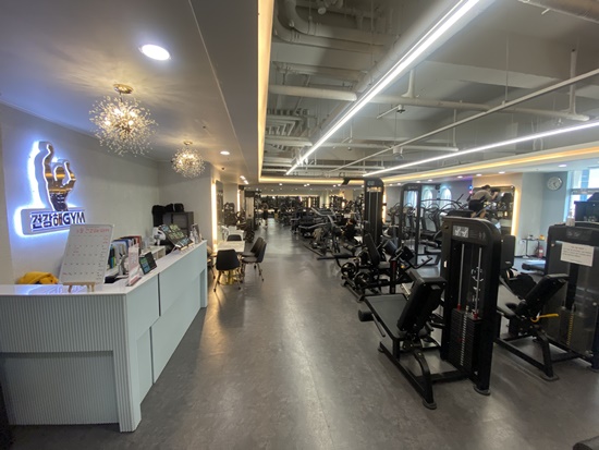 건강해GYM 이미지